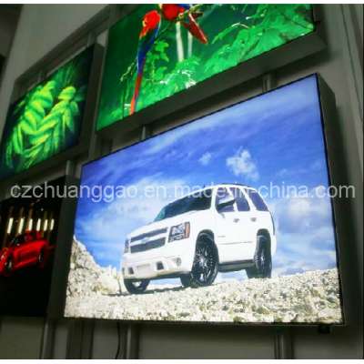 LED Fabric Light Box