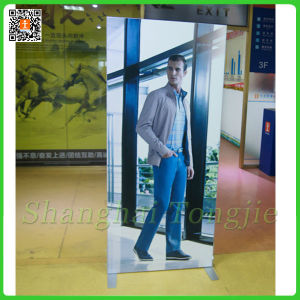 Frameless Fabric Light Box (TJ-03)